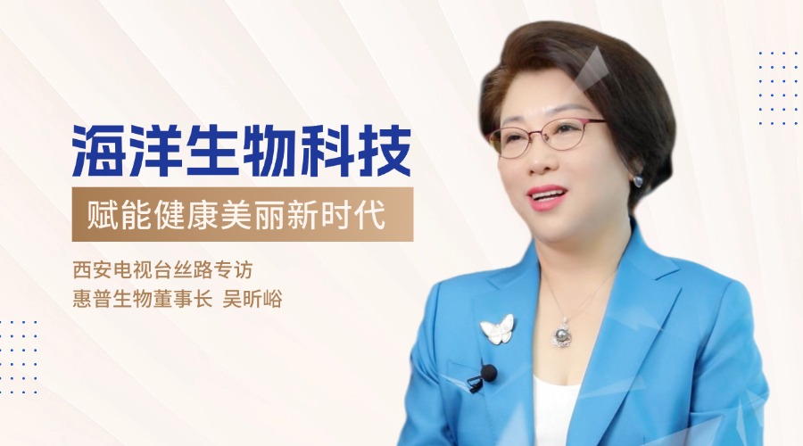 金融醫療保險產(chǎn)品直播預告商務(wù)風(fēng)廣告banner套裝